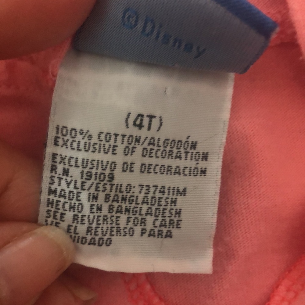 Toddle bathing suit cover up - Picture 5 of 7